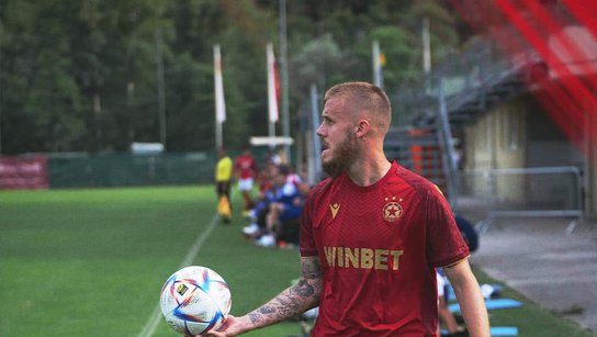 ЦСКА-София победи Базел в Кематен