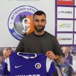 Опитен нападател отново ще играе за Етър