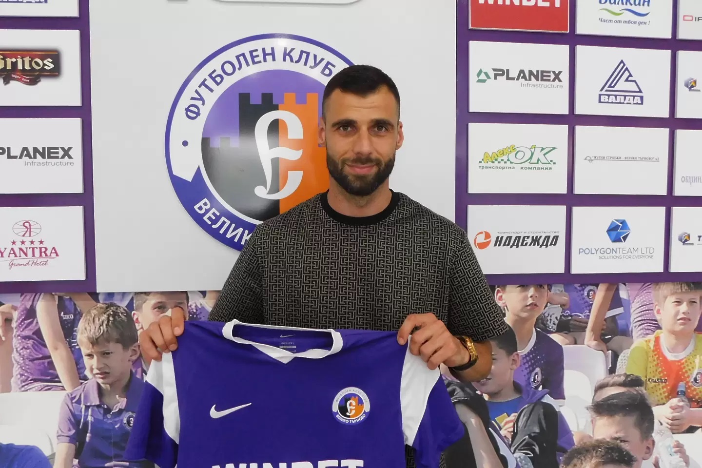 Опитен нападател отново ще играе за Етър width=