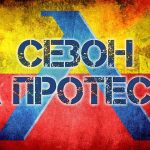 “Левски на Левскарите” и НКП с поредна атака срещу Наско Сираков