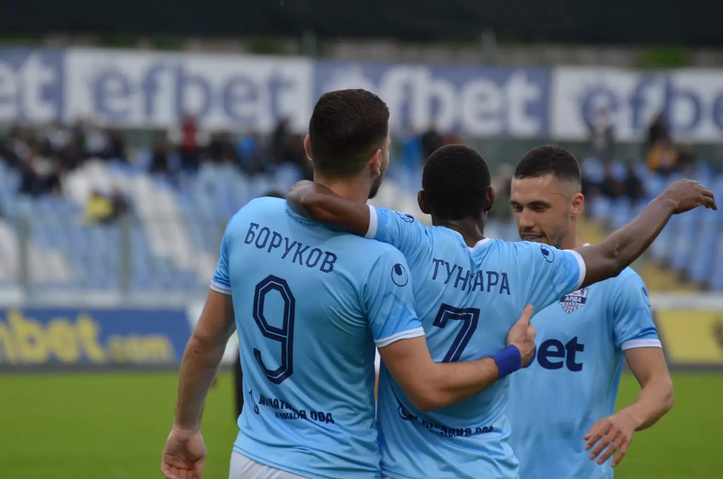 Арда с важна новина за промени в клуба width=