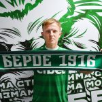 Берое изпраща талант в Серия А