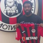 Локомотив София се подсили с юноша на ПСЖ