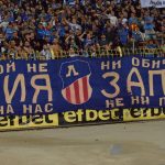 София Запад излезе с позиция за инцидентите в Сектор Б