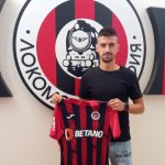 Локомотив София представи бивш играч на Берое