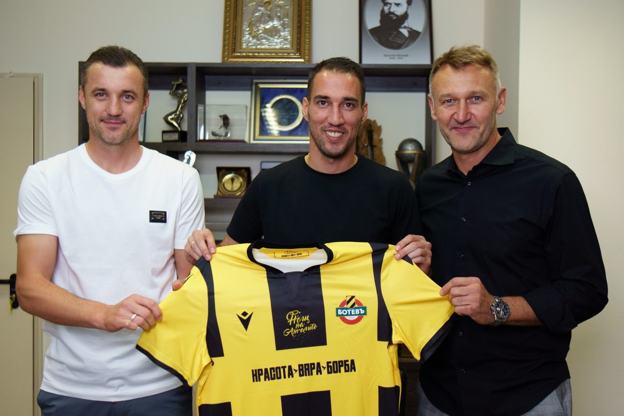 Преминаването на Попето в Ботев Пловдив е факт