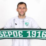 Берое се подсили с пореден нов