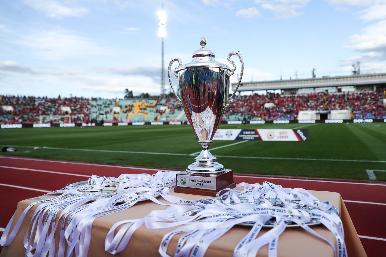 Коварен жребий за Левски и ЦСКА в 1/8-финалите на Купата на България