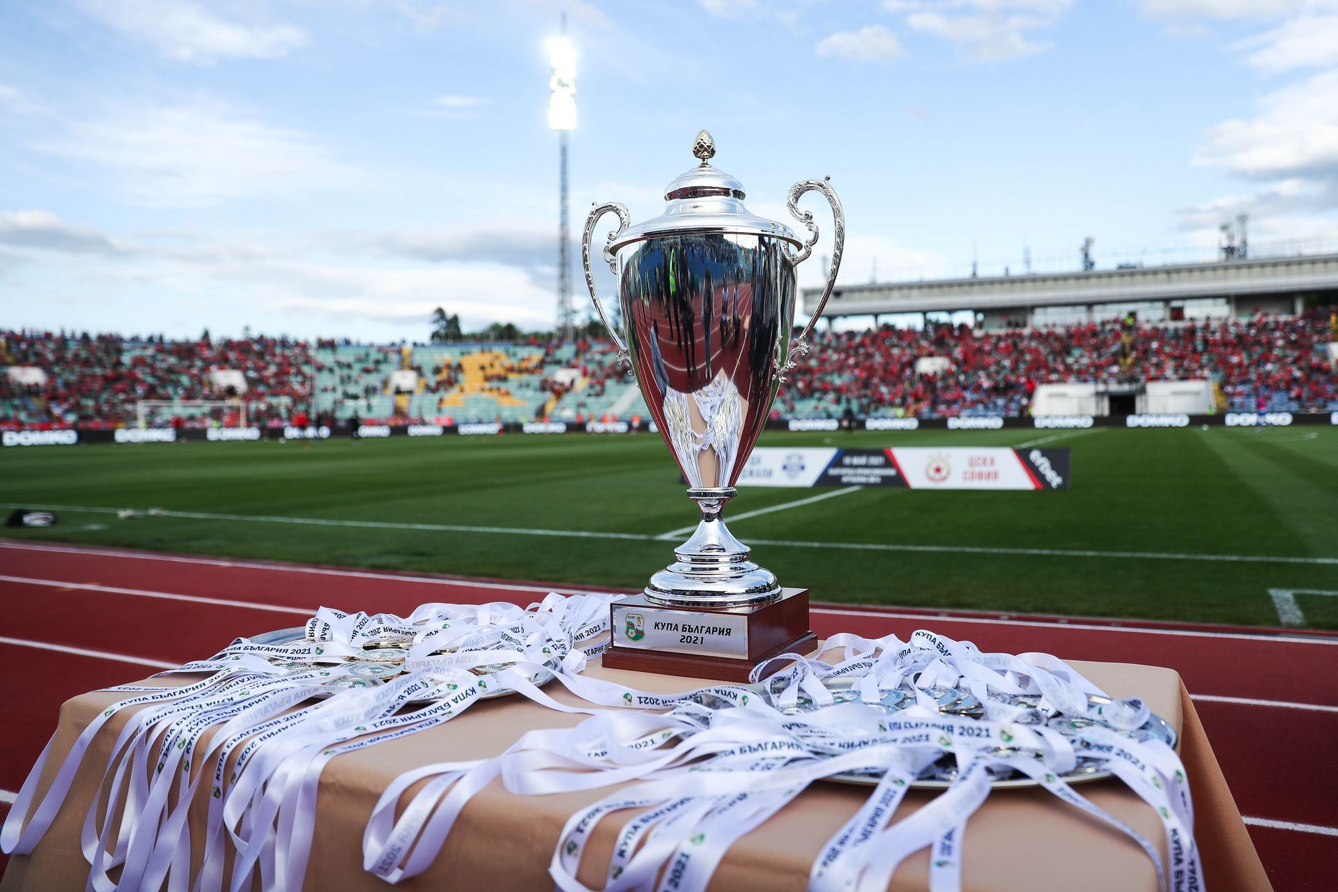 Вихрен, Дунав и Литекс продължават напред в Купата на България width=