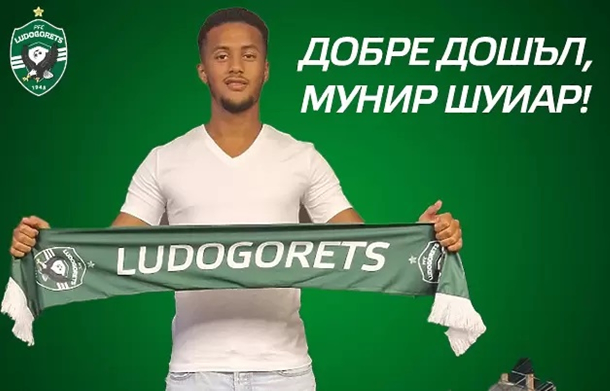 Официално: Лудогорец представи ново звездно попълнение