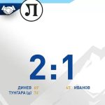 Арда надви Локо Пловдив в контрола с голове на Динев и Тунгара