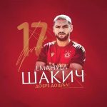 ЦСКА разгроми Литекс в контрола, подсили се с дефанзивен халф