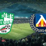 Берое срещу Левски – сблъсък с латино привкус под Аязмото