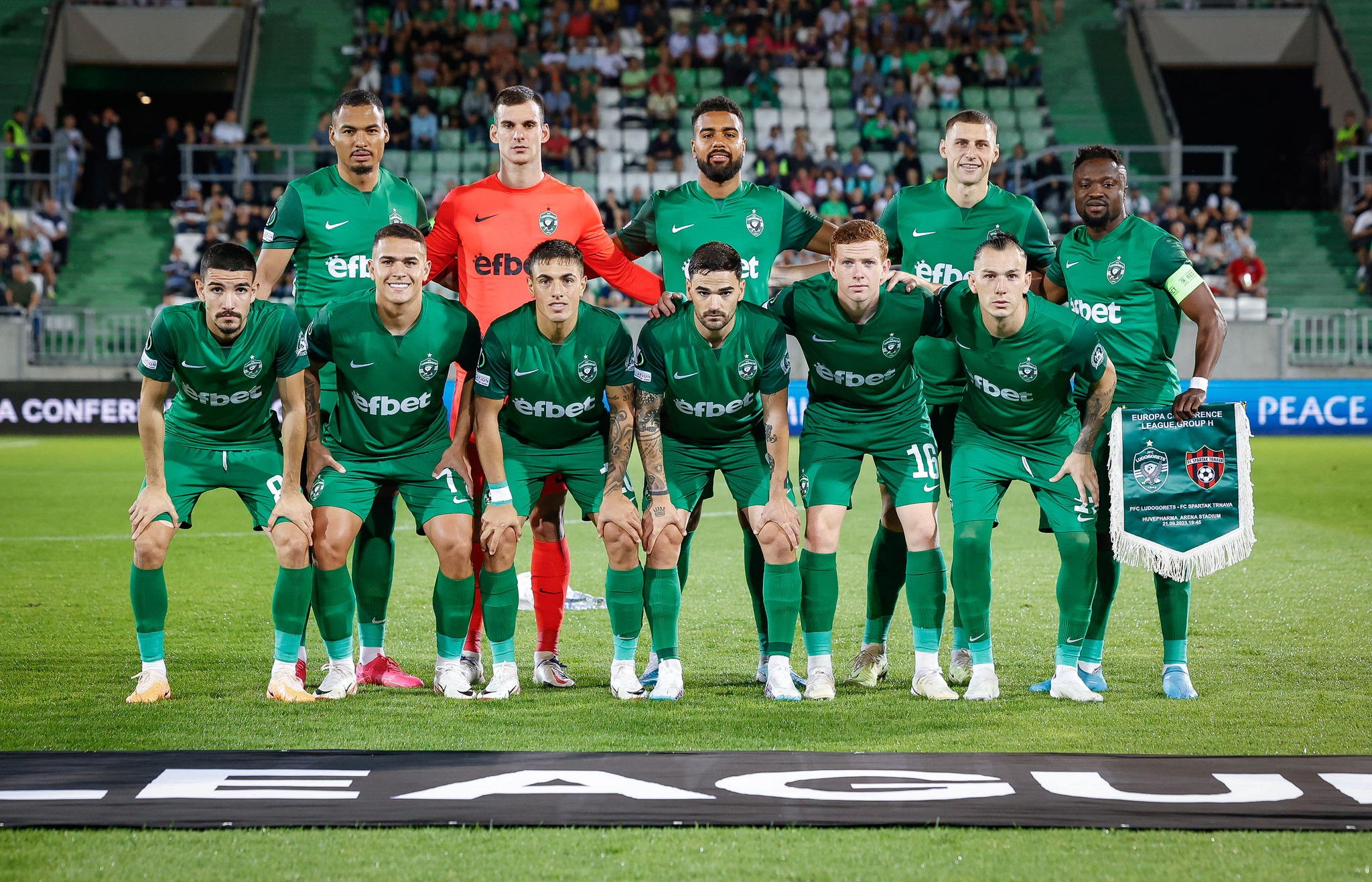 Ново предизвикателство за Лудогорец – на пътя им се задава Нордселанд width=