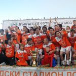 Литекс – най-големите рекорди и успехи на клуба