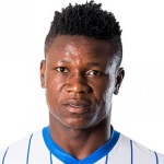 Самуел Калу