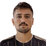 Ченгиз Юндер