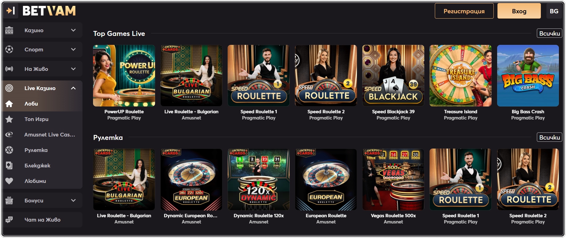 betvam live casino