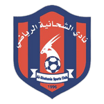 Al Shahaniya лого