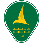 Al Khaleej Saihat лого