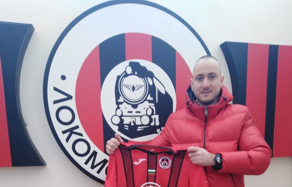 Долапчиев: Целта ми е да помогна на Локо (Сф) да влезе в елита