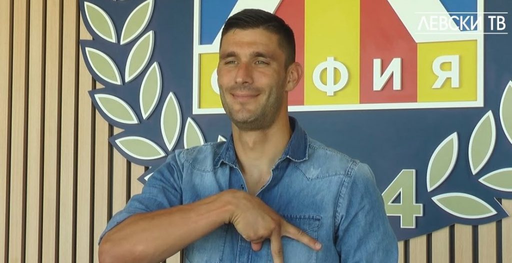 На “Герена” вдигнаха мерника на централен защитник