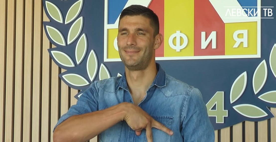 На “Герена” вдигнаха мерника на централен защитник width=