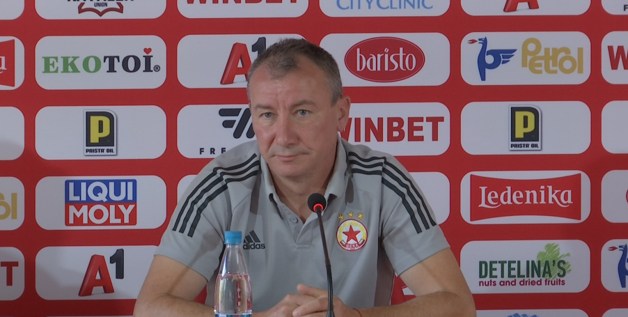 Белчев: Искаме за две минути да вкараме два гола на Клуж