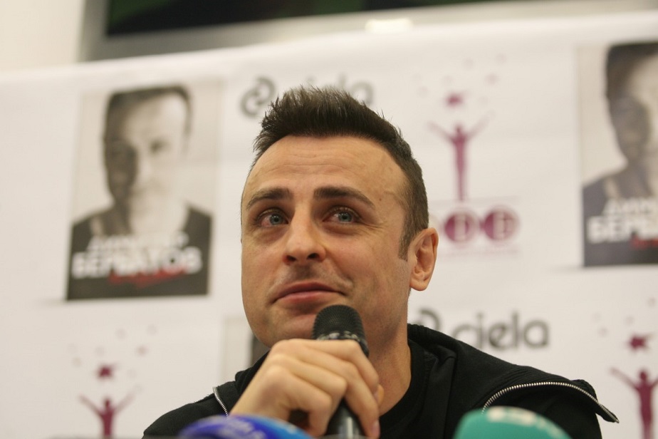 Бербо: Помня колко щастлив бях, когато спечелих Купата с ЦСКА