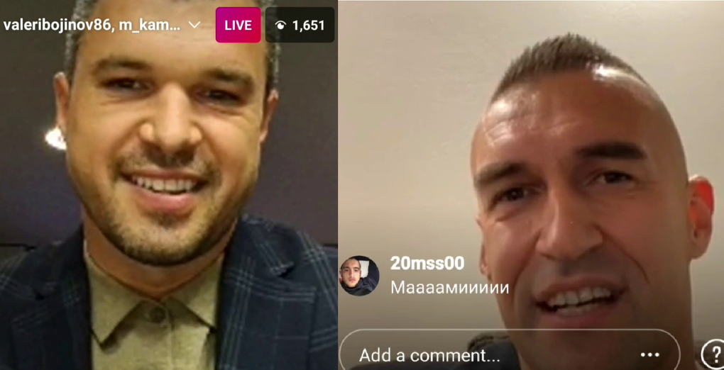 Божинов и Камбуров направиха общо видео, отрекоха за конфликт