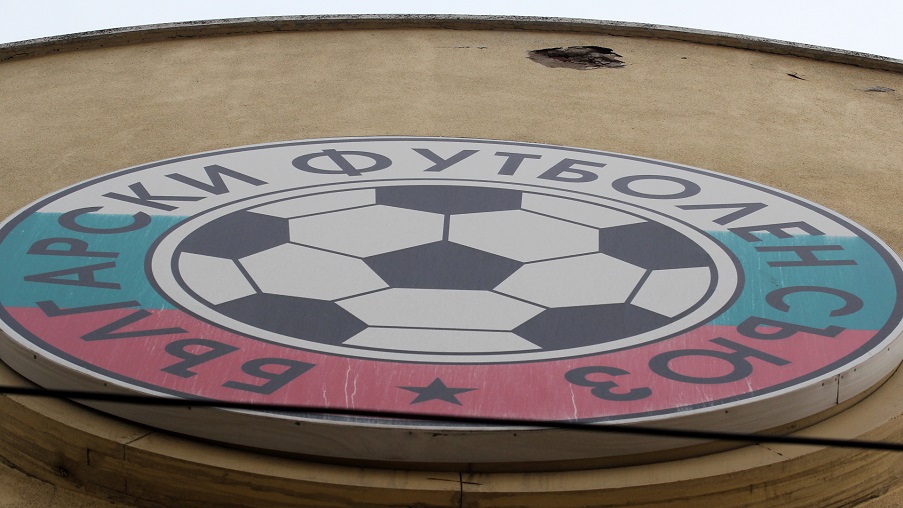 ДК обяви санкциите след последния кръг и финала за Купата