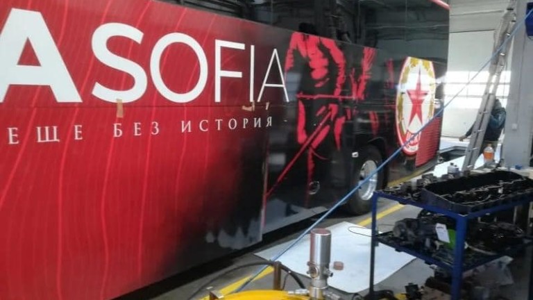 Новият автобус на ЦСКА е с впечатляваща визия, готов е до дни