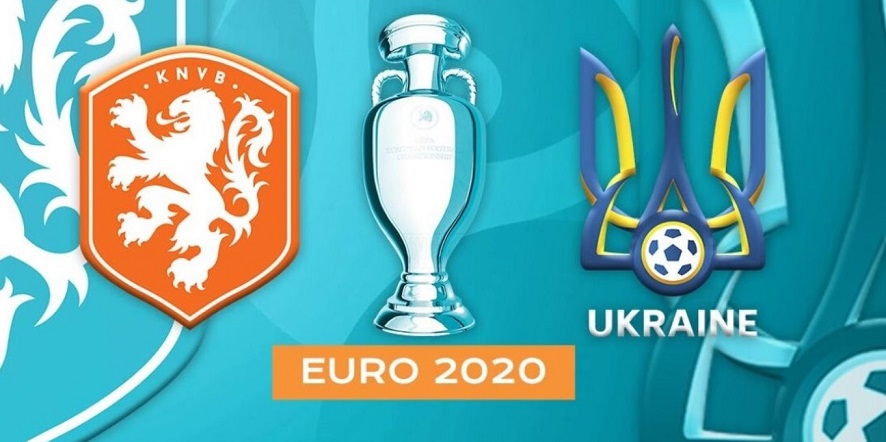 Фаворитите в Група „C“ Нидерландия и Украйна ще премерят сили width=