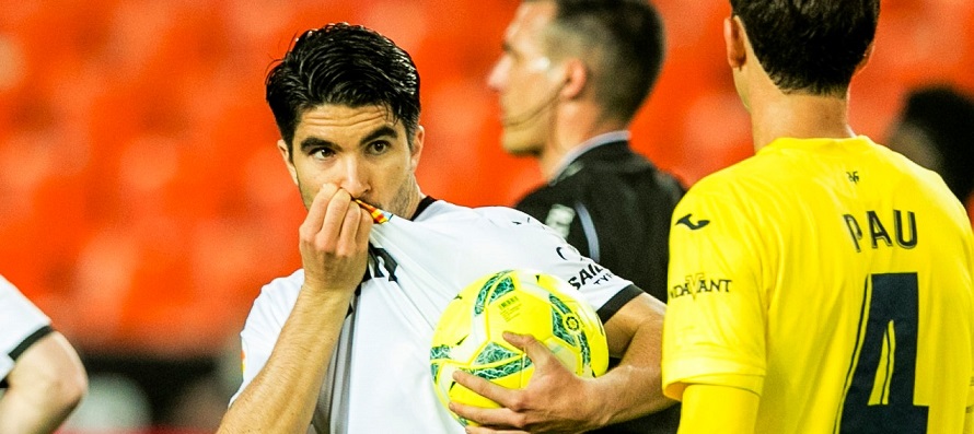 Виляреал се изложи на “Местая”, изпусна трите точки в края