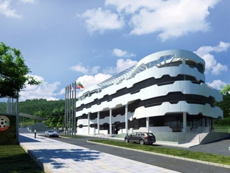 БФС обяви кога ще отговори на писмото на ФИФА и УЕФА