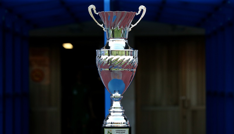 Променят датата за двубоя за Суперкупата на България