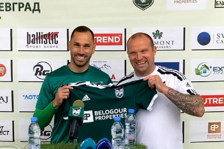 Официално: Петър Занев облече отново екипа на Пирин (ВИДЕО)