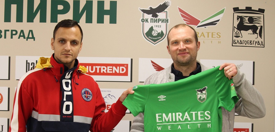 Андон Гущеров се договори с Пирин (Благоевград)