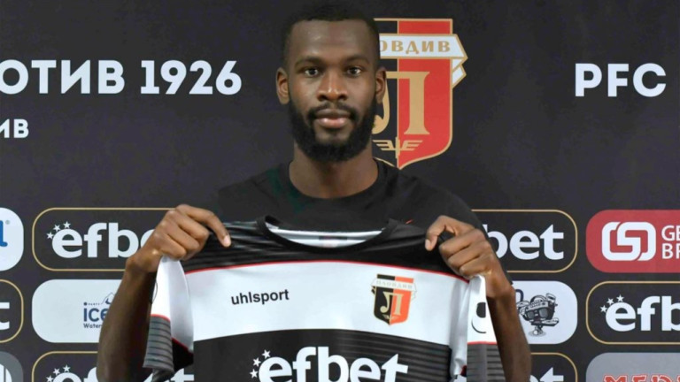 Италианци с интерес към защитник на Локо Пловдив