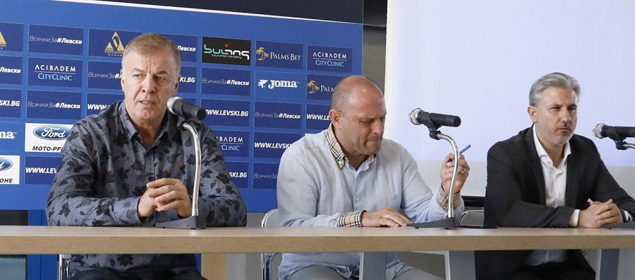 Левски събира днес извънреден УС заради COVID-19  и финансите