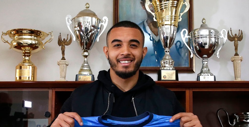 Левски обяви трансфера на Билал Бари от Монтана