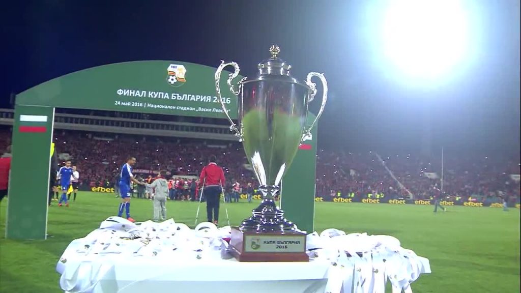 Страхотни новини за феновете на ЦСКА и Локо (Пд) преди финала