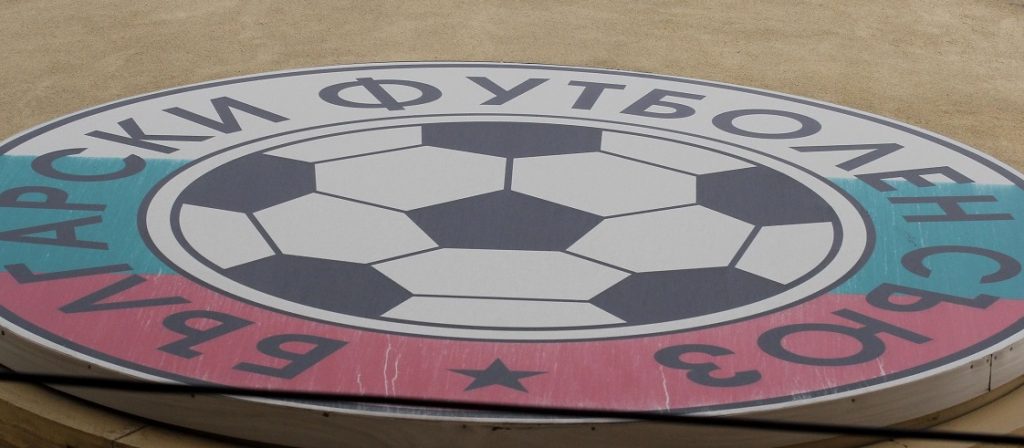 От БФС: Вечното дерби ще се състои, отлага се Лудогорец – Ботев