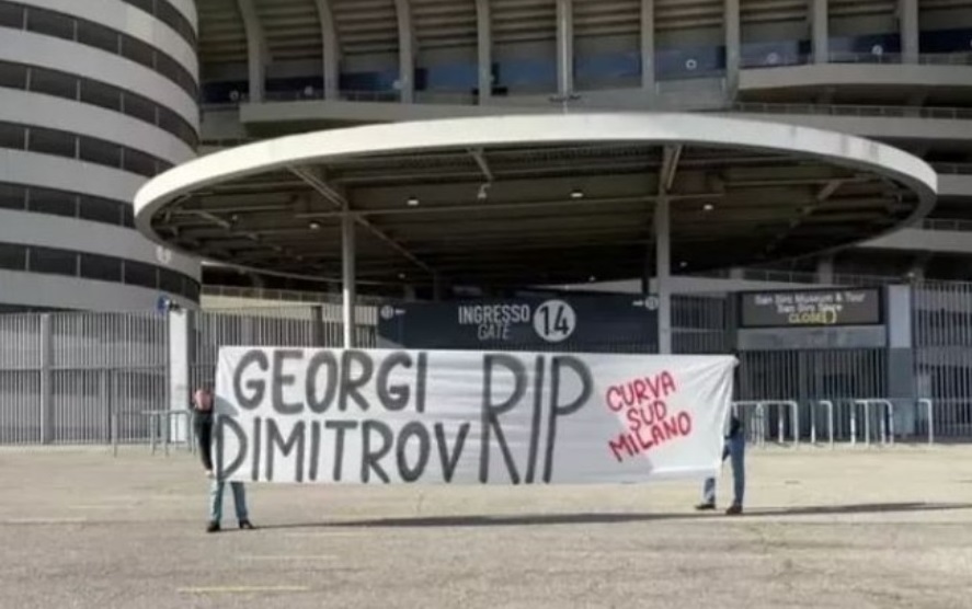 Какъв жест! Фенове на Милан почетоха паметта на легендата Джеки