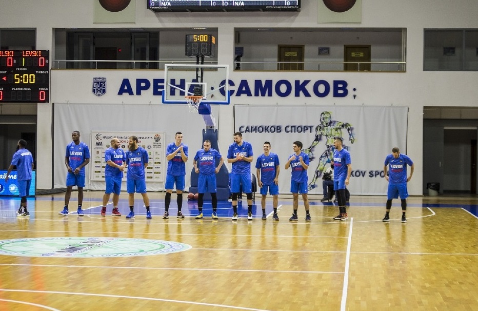 Левски Лукойл стартира с победа новия сезон в НБЛ width=