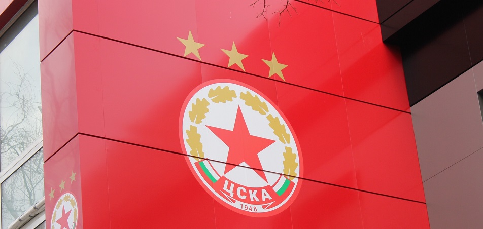 Извънредно: ЦСКА си връща старото име, премахва „тирето“! width=