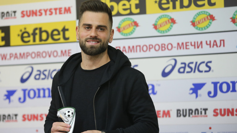 Макрилос: Равнището на efbet Лига е доста високо