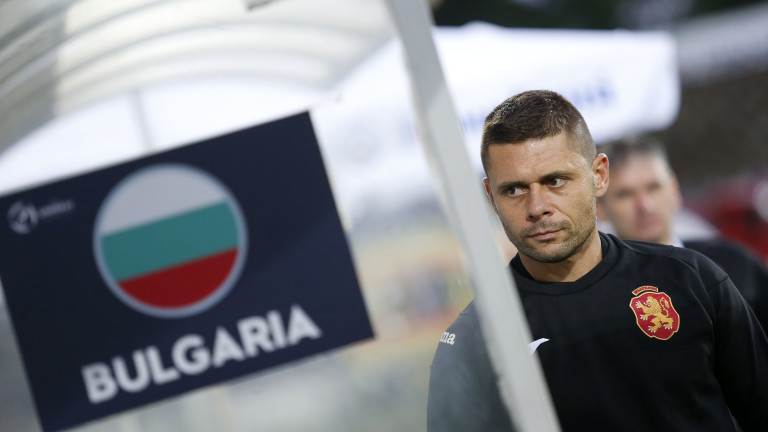 Сашо Димитров определи групата за квалификацията с Естония