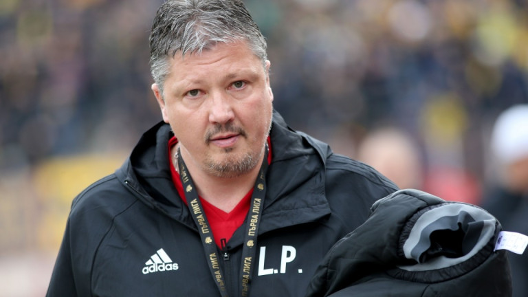 Любо Пенев все още не е решил дали иска контрола преди Лудогорец