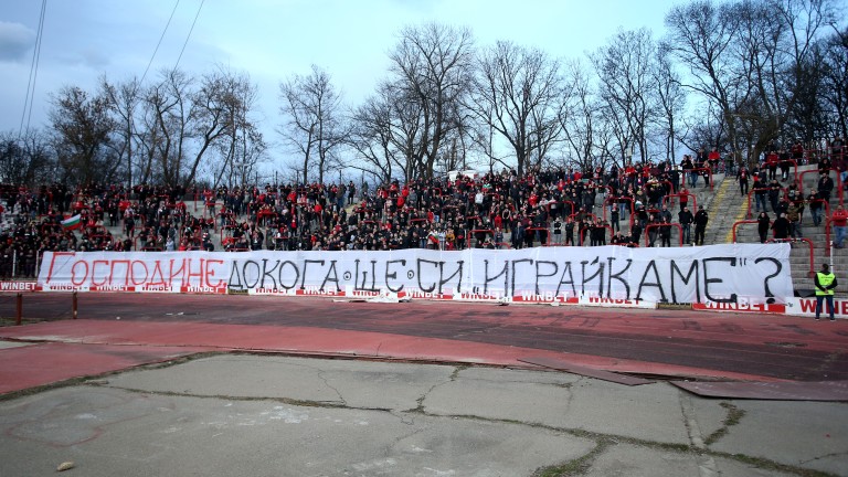 Сектор “Г” зададе въпрос на Гриша Ганчев